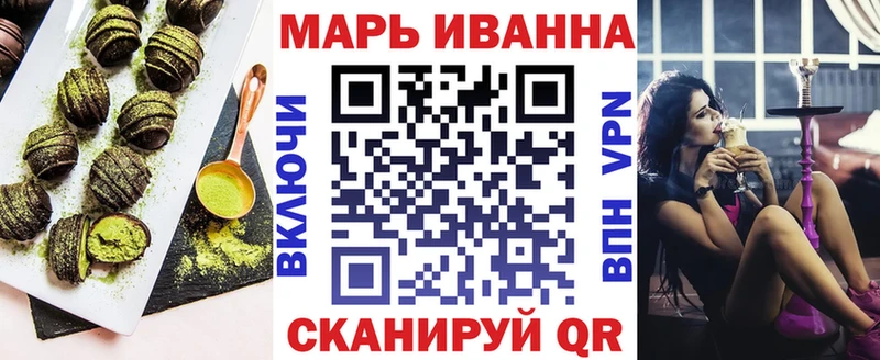 где найти   KRAKEN сайт  Печенье с ТГК марихуана  Звенигово 