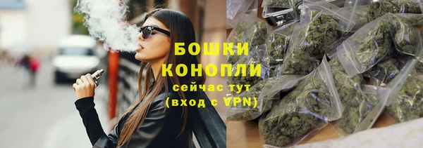 меф VHQ Волосово