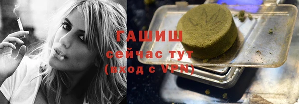 а пвп мука Вязники