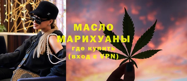 mdpv Вяземский