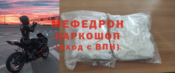 a pvp Горняк
