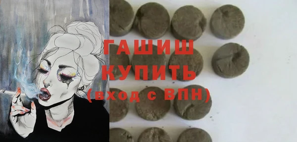 apvp Горнозаводск