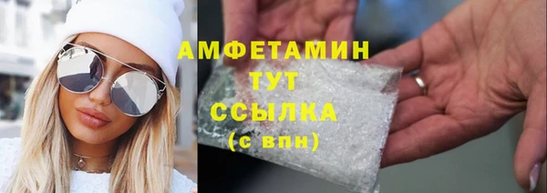apvp Горнозаводск