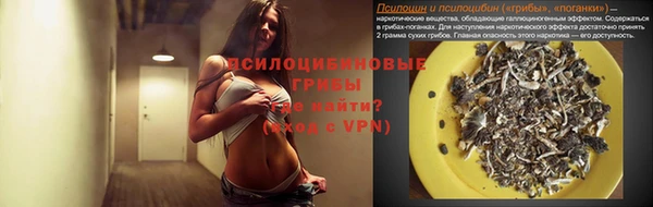 мефедрон VHQ Вязьма