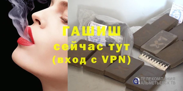 apvp Горнозаводск