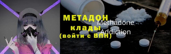 a pvp Горняк