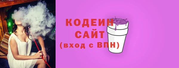 бутик Верхний Тагил
