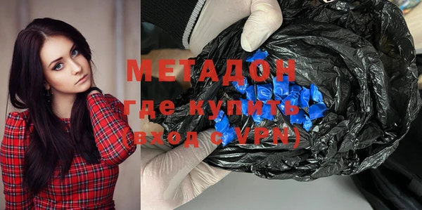 mdpv Вяземский