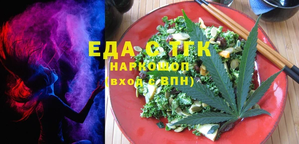 a pvp Горняк