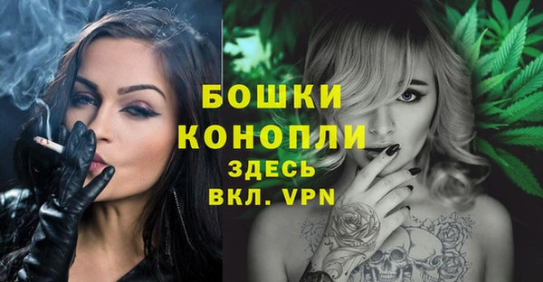 соль курить ск Верхнеуральск