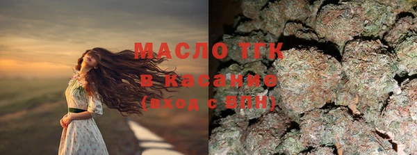 мефедрон VHQ Вязьма