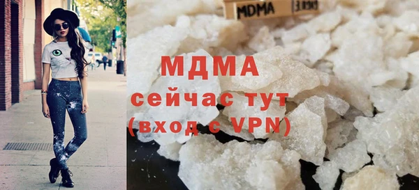 спиды Володарск