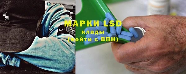 мефедрон VHQ Вязьма