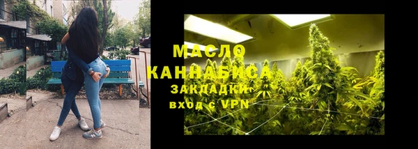 apvp Горнозаводск