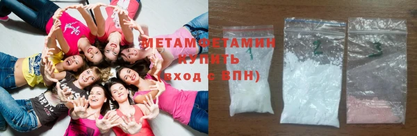 а пвп мука Вязники