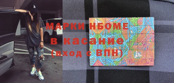 а пвп мука Вязники