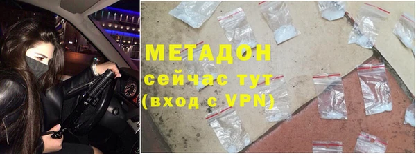 мяу мяу мука Шали